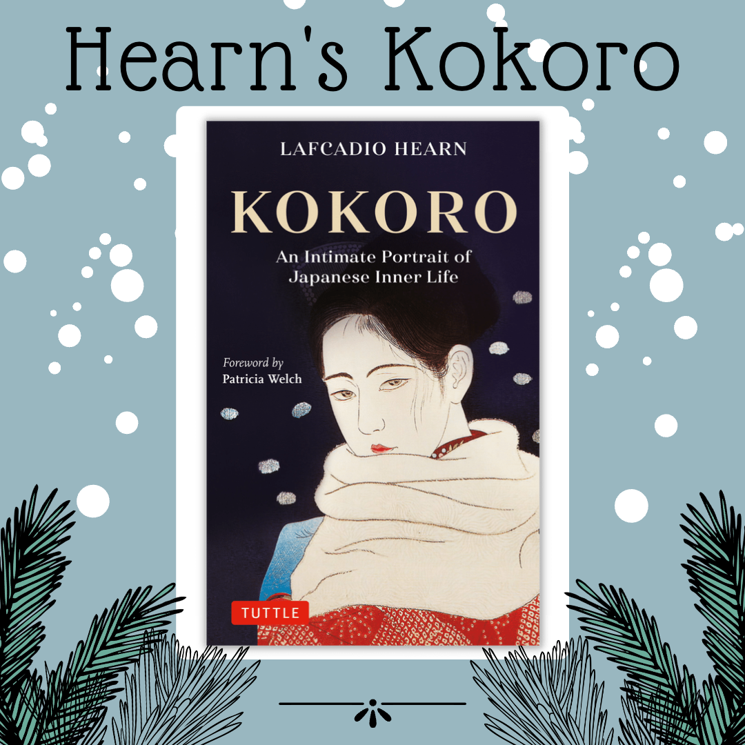 kokoro-gift-9.png