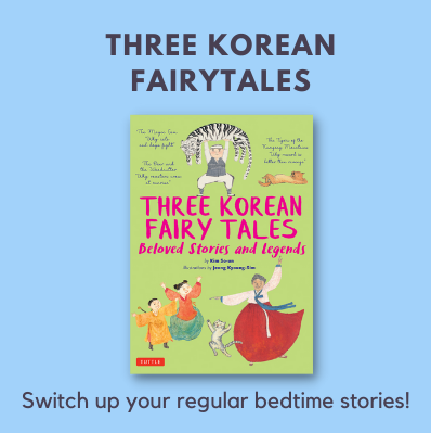 korean-fairytales-2021-gift-guides.png