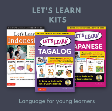 let-s-learn-2021-gift-guide.png