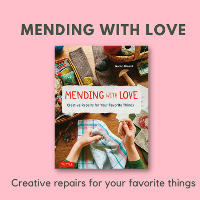 mending-with-love-2021-gift-guide.png