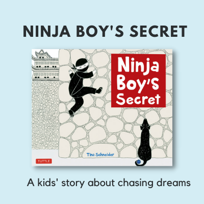 ninja-boy-s-secret-2021-gifts.png
