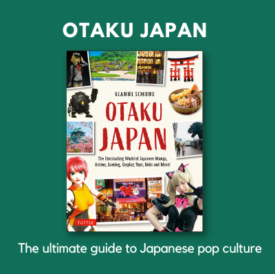 otaku-japan-2021-gift-guide.png
