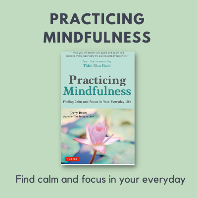 practicing-mindfulness-2021-gift.png