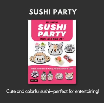 sushi-party-2021-gift-guide.png