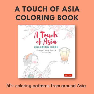 touch-of-asia-2021-gifts.png