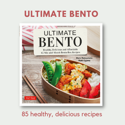 ultimate-bento-2021-gift-guide.png