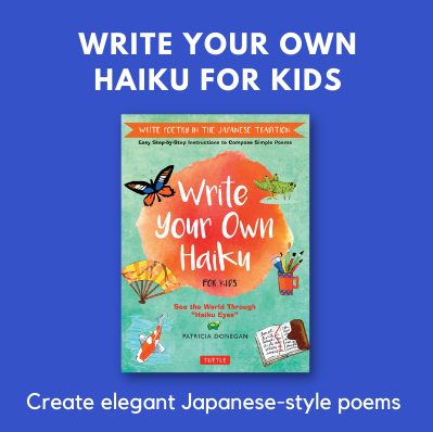 write-your-own-haiku-2021-gift-guides.png