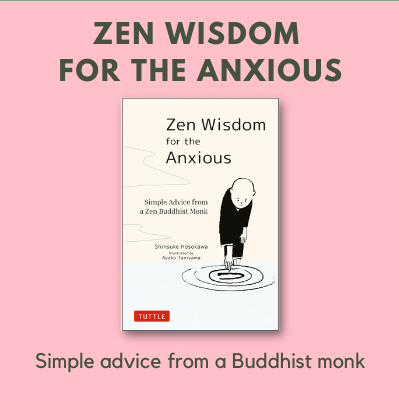 zen-wisdom-2021-gift-guide.png