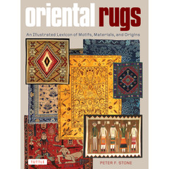 IRANIAN CARPETS ART CRAFT AND HISTORY BY E. GANS-RUEDIN 1978