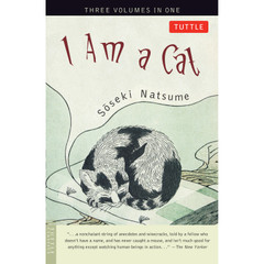 I Am a Cat (9780804832656) - Tuttle Publishing