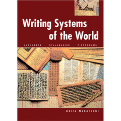 Writing Systems of the World (9780804816540)