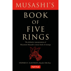 ユーリオンミュージアム　MASTERPIECES COLLECTION BOOK ユーリオンミュージアム MASTERPIECES COLLECTION BOOK