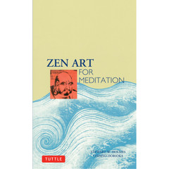 Zen Art for Meditation (9780804812559)