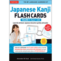 Japanese Kanji Flash Cards Kit Volume 1 (9784805311745) - Tuttle