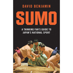 Sumo (9784805310878) - Tuttle Publishing
