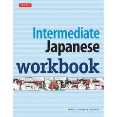 yasu kuro　AT Handbook WORK Book 応用　基礎 AT Workbook – スポーツメディカル出版 オンラインショップ