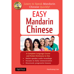 Easy Mandarin Chinese (9780804846646) - Tuttle Publishing