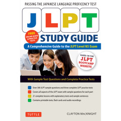 JLPT Study Guide - Tuttle Publishing