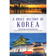 A Brief History of Korea (9780804851022) - Tuttle Publishing