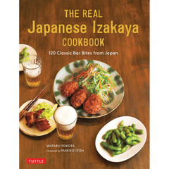 REAL SIMPLE JAPAN (リアルシンプルジャパン) 2006年 12月号