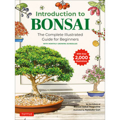 貴重昭和38年盆栽 BONSAI MAGAZINE 43巻 12冊セット 9784805315446__46334.