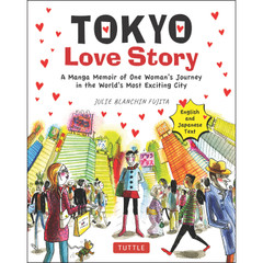 ラブストーリー ピクチャー　レコード　Desired Lovestory Desired – Lovestory | Releases | Discogs