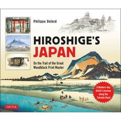 Hiroshige's Japan (9784805316290) - Tuttle Publishing