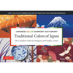 Traditional Colors of Japan (9784805316412) - Tuttle Publishing