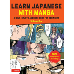 洋書 Manga and the Representation of Japanese Amazon | Manga and the Representation of Japanese History