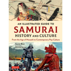 洋書・英語　侍の時代　THE AGE OF THE SAMURAI 洋書・英語 侍の時代 THE AGE OF THE SAMURAI 洋書・英語 侍の
