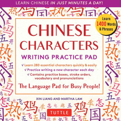 Mandarin Chinese Writing Practice Book (9780804853255) - Tuttle Publishing