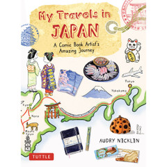 A VISUAL GUIDE TO ANNUAL EVENTS IN JAPAN English Book | eBay