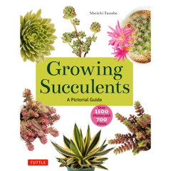 多肉植物全書 All about SUCCULENTS 多肉植物全書 All about SUCCULENTS | パワポン・スパナンタナー