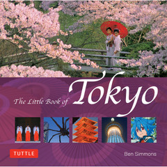 The Little Book of Tokyo (9780804857246) - Tuttle Publishing