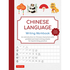 Mandarin Chinese Writing Practice Book (9780804853255) - Tuttle Publishing