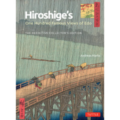 Hiroshige's One Hundred Famous Views of Edo (9784805317716)