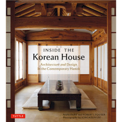 The House on the Klong 建築　作品集 The House on the Klong – High Valley Books