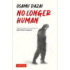osamu No Longer Human (9784805317426) - Tuttle Publishing
