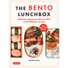 The Bento Lunchbox (9784805318195)