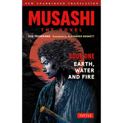 りんりん■ADAM MUSASHI ムサシ キュー エボニーストレート チューリップリング (ACSS PRO