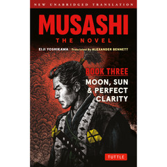 9784805319420.website__18677.