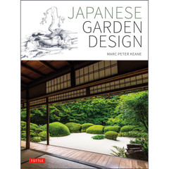 JAPANESE STYLE 洋書　写真集　日本　庭園　ジャパニーズ　スタイル 9784805319321.website__29603.
