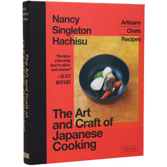 The Art and Craft of Japanese Cooking (9784805319895) - Tuttle