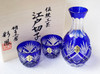 Edo Kiriko Guinomi Tokkuri set of 3 Japanese glass Sake cup bottle Kenbishi