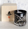 Yachiyo Kiriko Japanese glass Rock whiskey cup Black Sumi ink Yaebashi