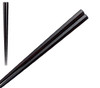 Joho-ji Urushi Japanese Lacquered Chopstick Stripe Black Ebony Japan Heptagon S