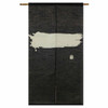 Kyoto Noren Japanese Hanging Door Curtain Jute hemp Linen Brush dye Hitosu ONE