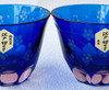 Guinomi Ochoko Edo Kiriko glass Japanese Sake cup Sakura pattern Blue set of 2