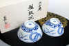 Pair Gohan Chawan Kutani yaki Rice bowl Ring Royal warrant of appointment Ring