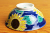Gohan Chawan Kutani yaki Japanese Rice bowl Japan Sunflower Himawari Seiko